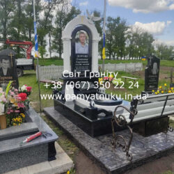 Пам'ятники Тернопіль