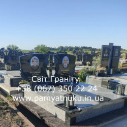 Пам'ятники Тернопіль