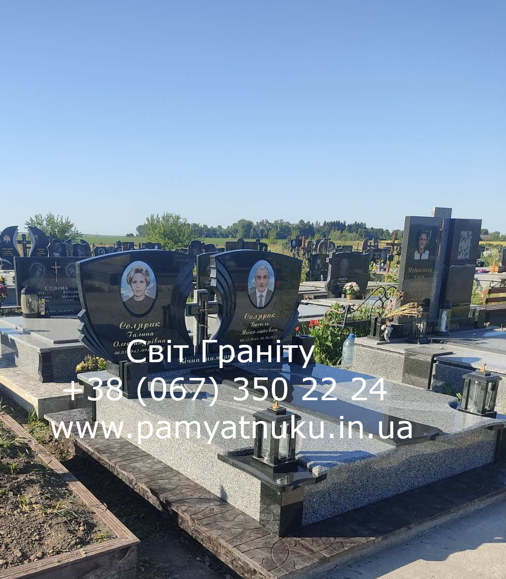 Пам'ятники Тернопіль