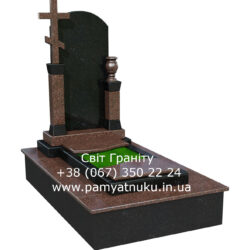 Пам'ятники Тернопіль