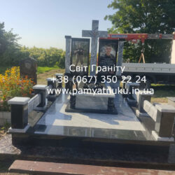 Пам'ятники Тернопіль