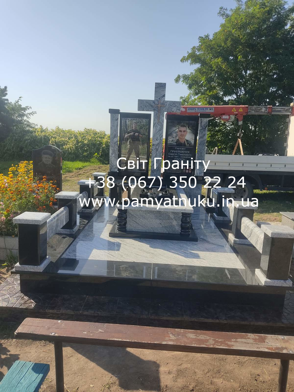 Пам'ятники Тернопіль