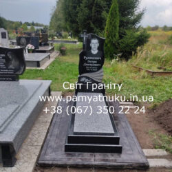 Пам'ятники Тернопіль