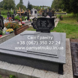 Пам'ятники Тернопіль