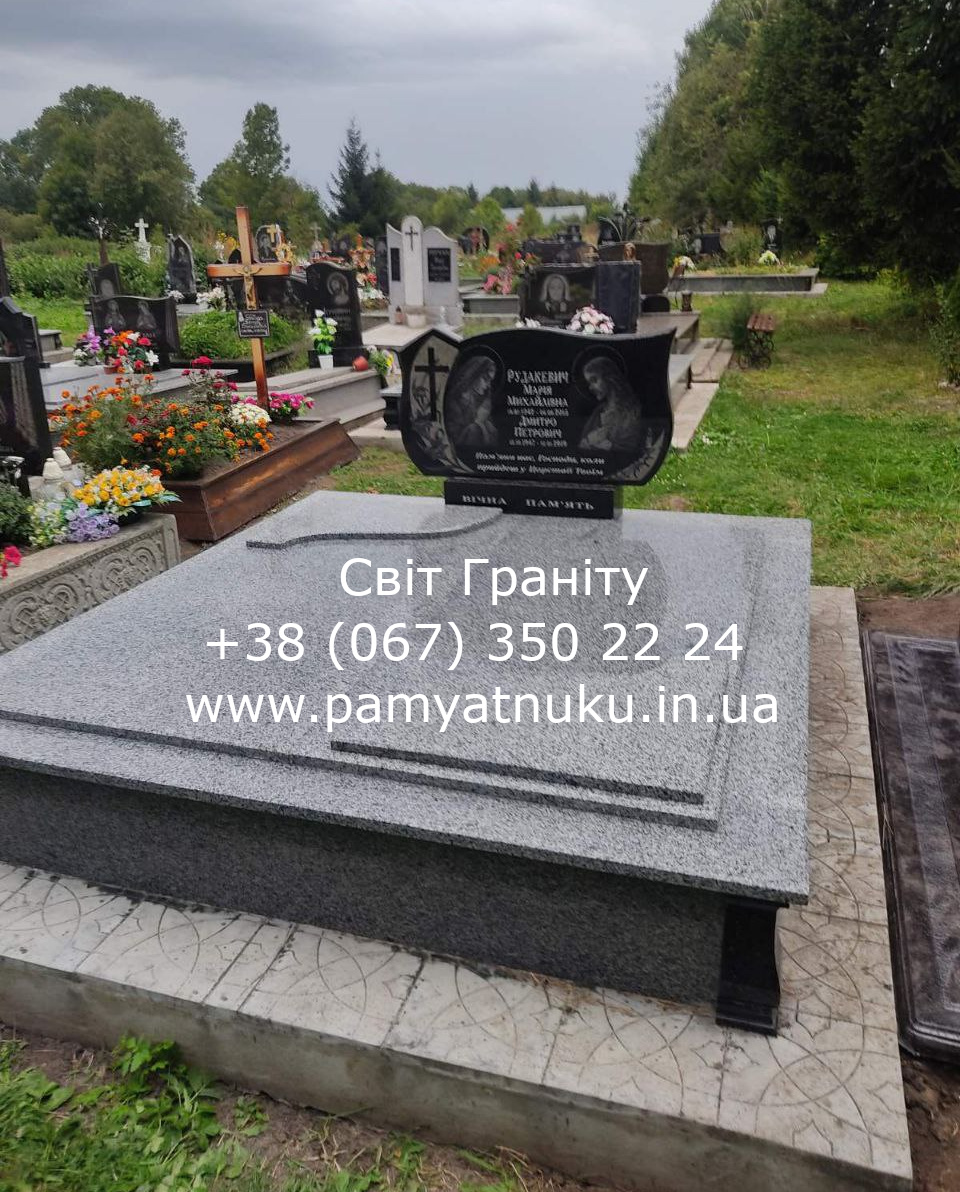 Пам'ятники Тернопіль