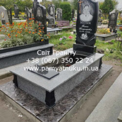 Пам'ятники Тернопіль