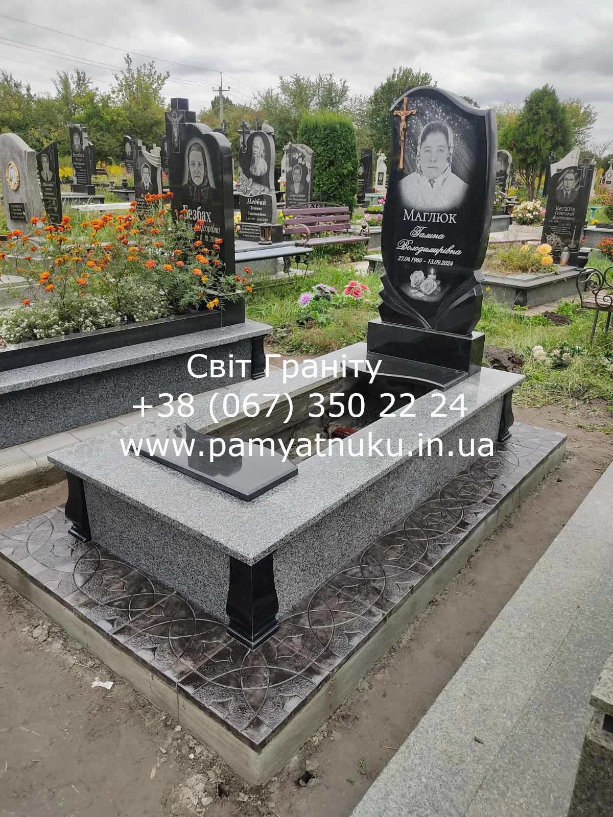 Пам'ятники Тернопіль