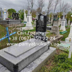 Пам'ятники Тернопіль