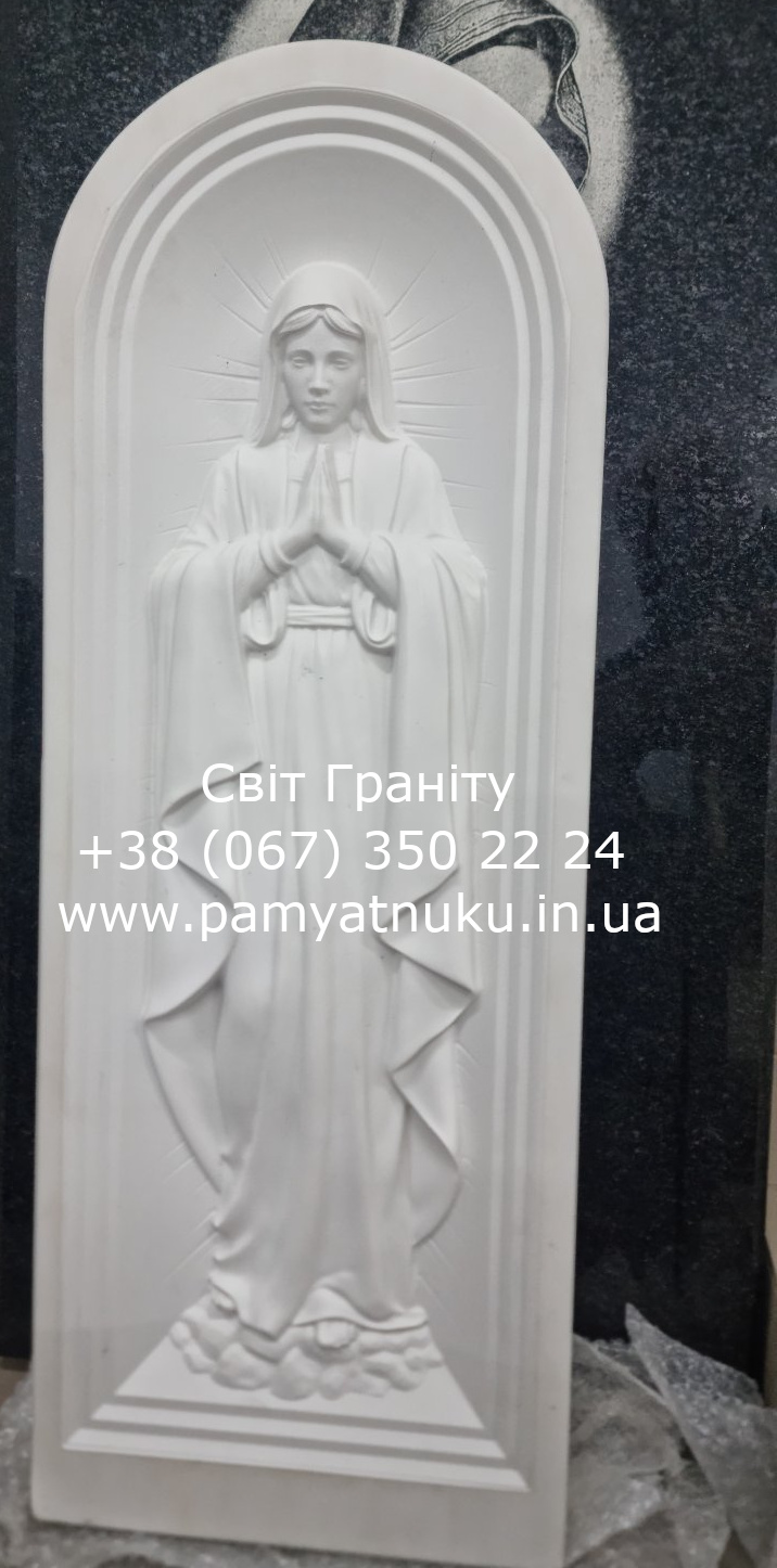 Пам'ятники Тернопіль