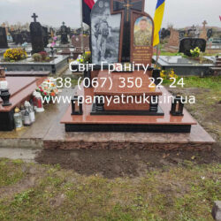 Пам'ятники Тернопіль