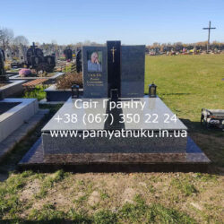 Пам'ятники Тернопіль