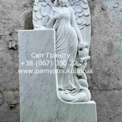 Пам'ятники Тернопіль