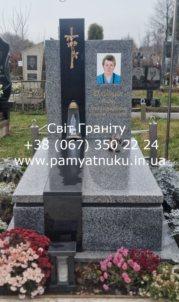 Пам'ятники Тернопіль