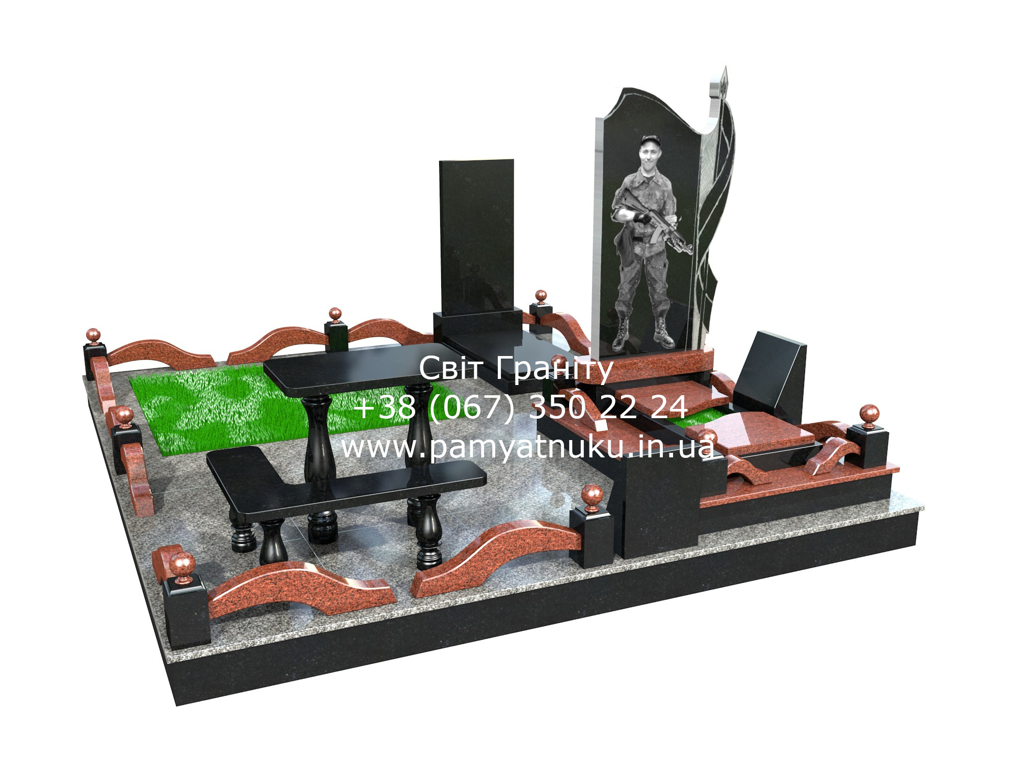 Пам'ятники Тернопіль