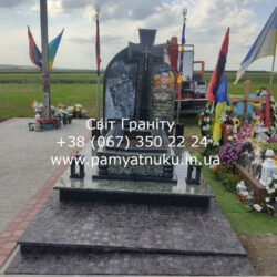 Пам'ятники Тернопіль