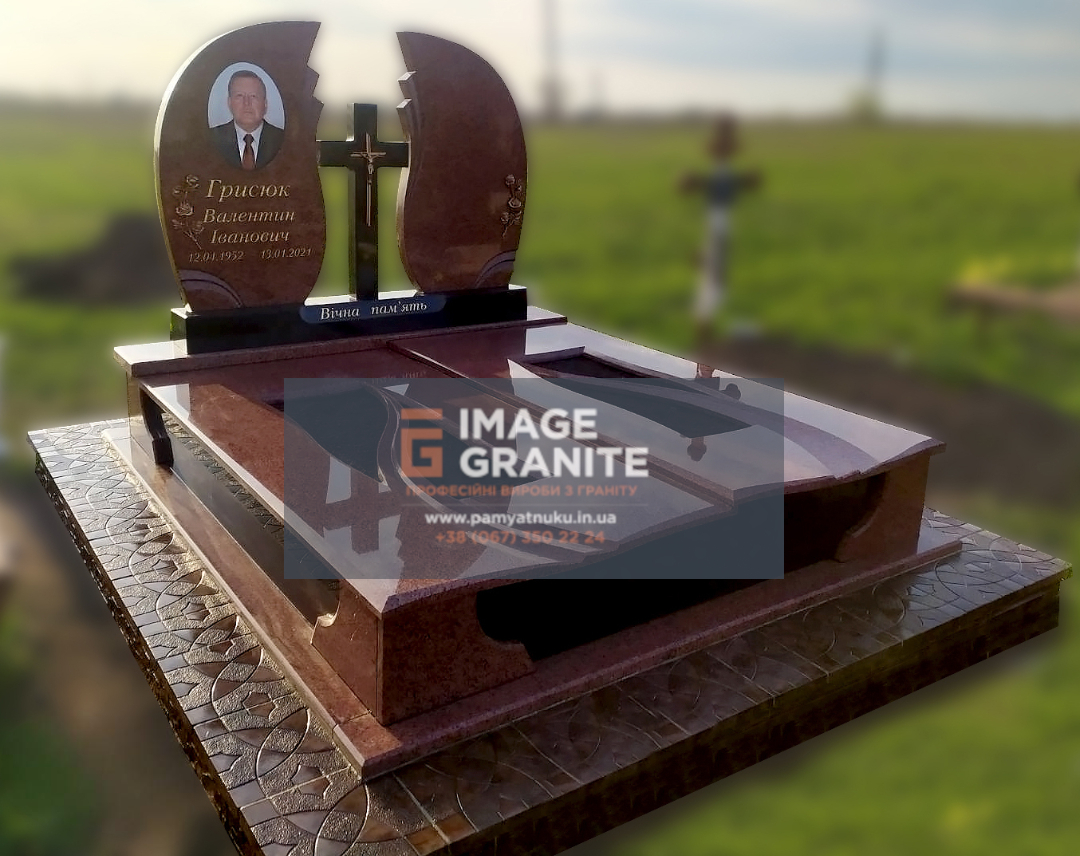 Пам'ятники Тернопіль