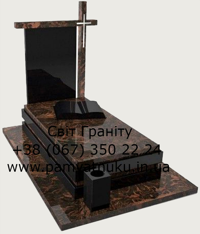 Пам'ятники Тернопіль