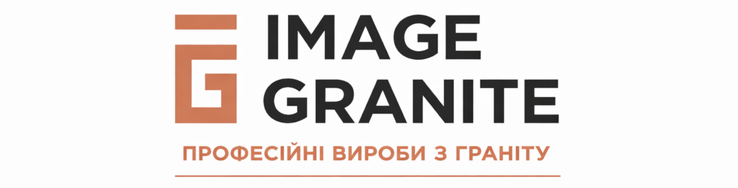 ImageGranite