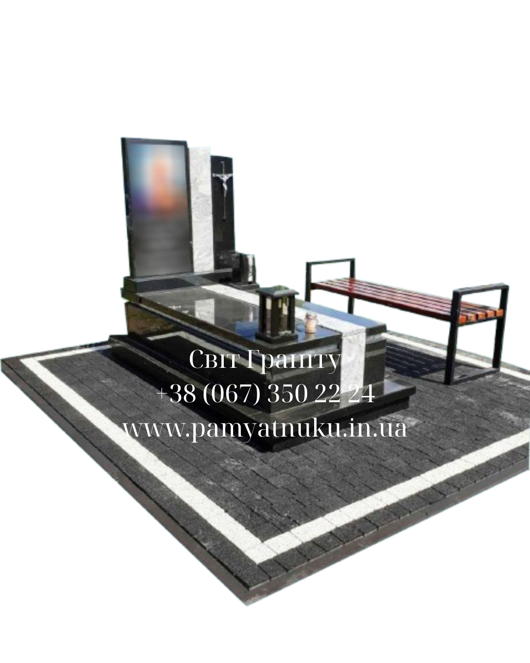 Пам'ятники Тернопіль