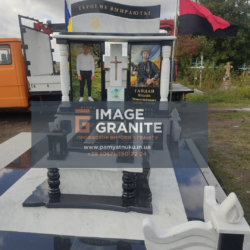 Пам'ятники Тернопіль