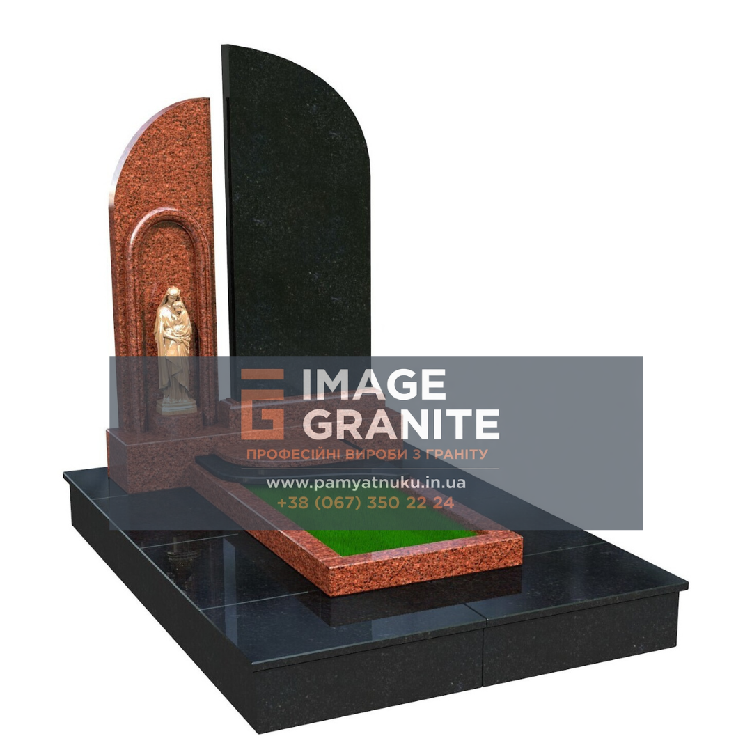 Пам'ятники Тернопіль