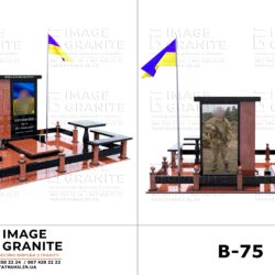 Пам'ятники Тернопіль