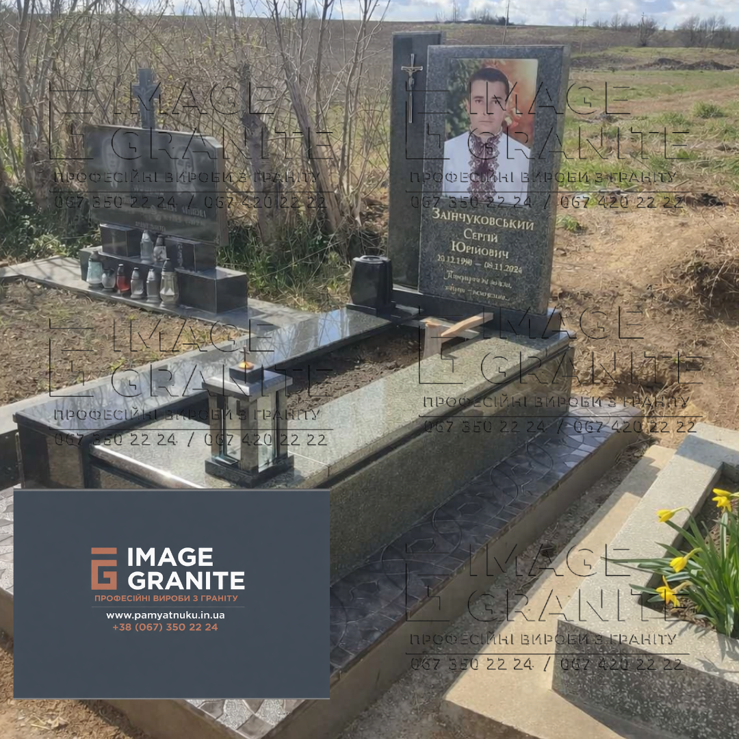 Пам'ятники Тернопіль