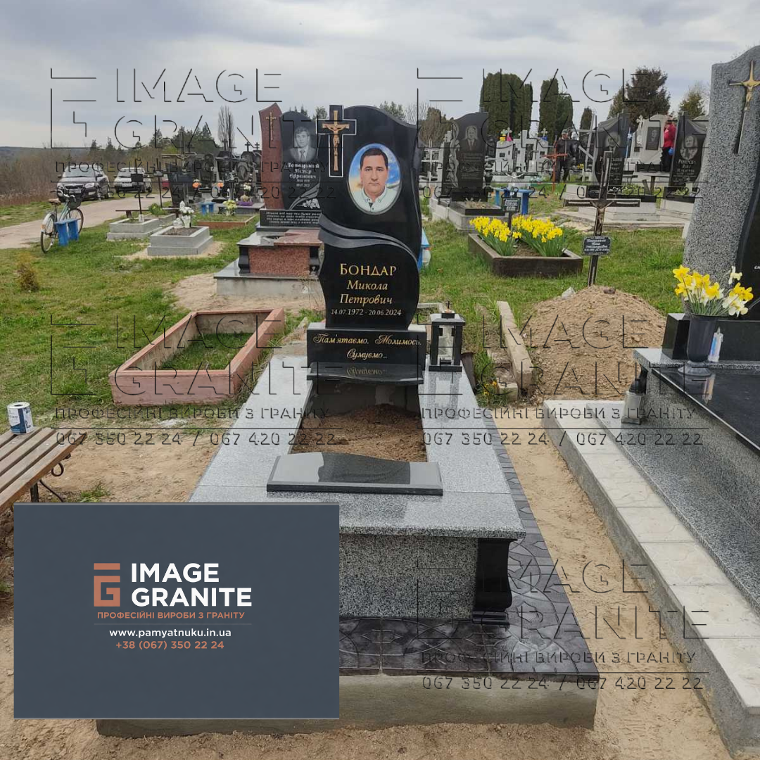 Пам'ятники Тернопіль