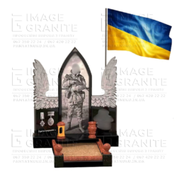 Пам'ятники Тернопіль