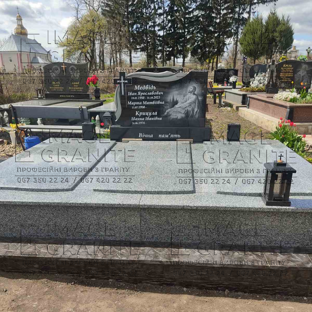 Пам'ятники Тернопіль